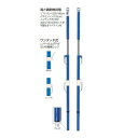 トーエイライト ソフトバレー支柱AC B-2763B 床下20cm(4)