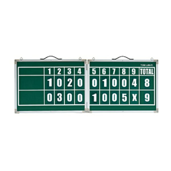 楽天市場】スコアボード（設備・備品｜野球・ソフトボール）：スポーツ