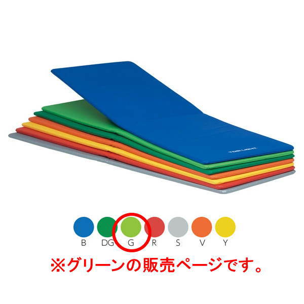 トーエイライト エクササイズマットM180 緑 H7473G