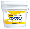 トーエイライト スベラン(14リットル) T1779