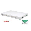トーエイライト 防炎・抗菌エバーマット交換袋(二つ折り) (外被のみ) 200×300×40cm(F) G1489A