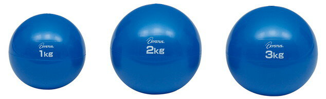 メディシンボール用品 手のひらサイズのメディシンボール トレーニングやリハビリに手軽にご使用いただけます。 バウンドさせる用途やスローイング等の地面への落下を伴う用途ではご利用いただけません。 素材：PVC(中身:砂) 重さ：1kg サイズ：直径12cm 原産国：台湾