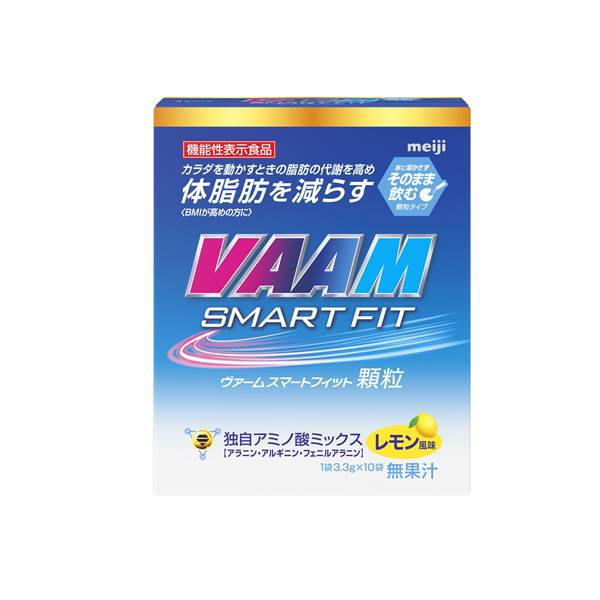 ヴァーム VAAM スマートフィット顆粒 10個入 2650036 1