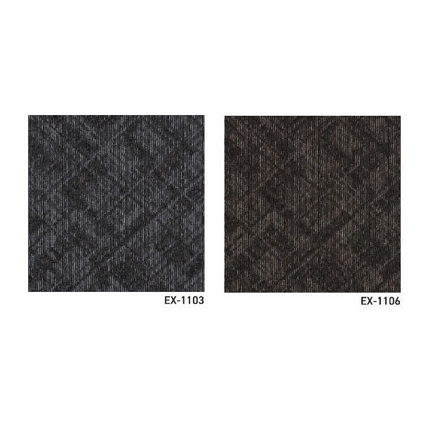 スミノエ タイルカーペット ECOS NEO EX-1100 PRISM 50×50cm 20枚