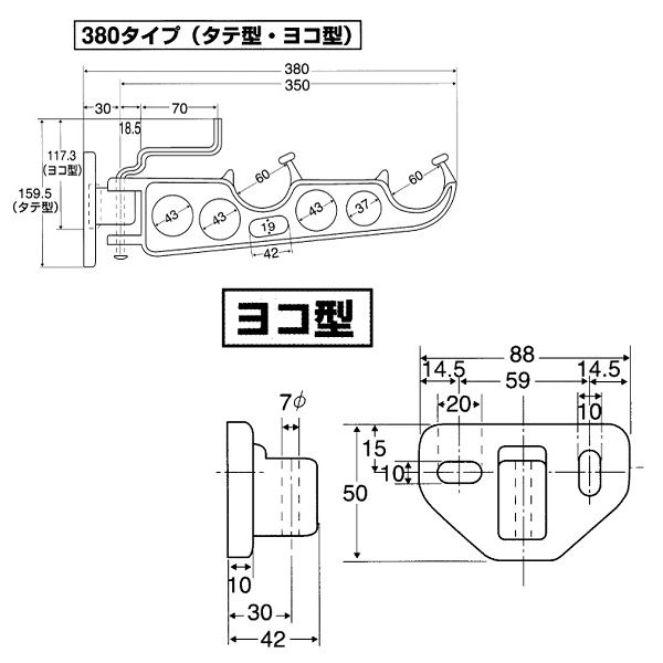  XCO R^ 380mm zCg 1{