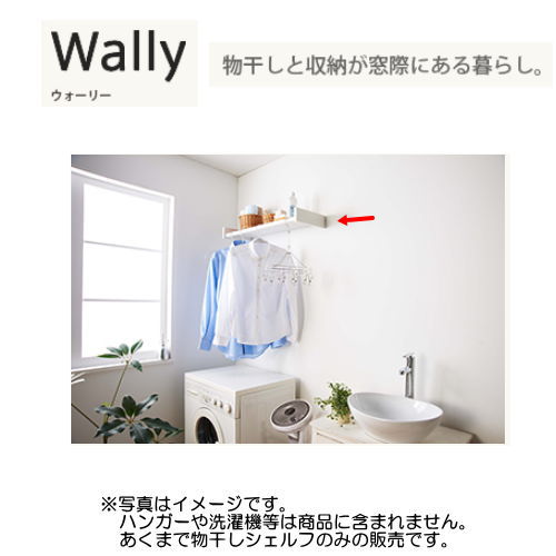 XcA~ ړIVFt Wally [ƕ̈̌^ W740