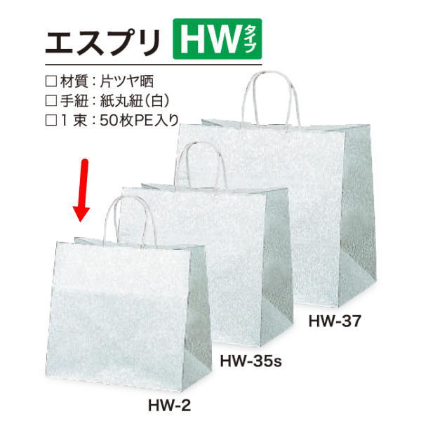   342034 HW-2 ץ 320200300 200