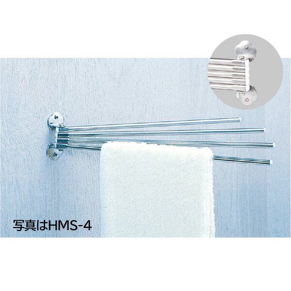  ƥ쥹ϥ󥬡 ڥͥߤ 4ܳݤ HMS-4