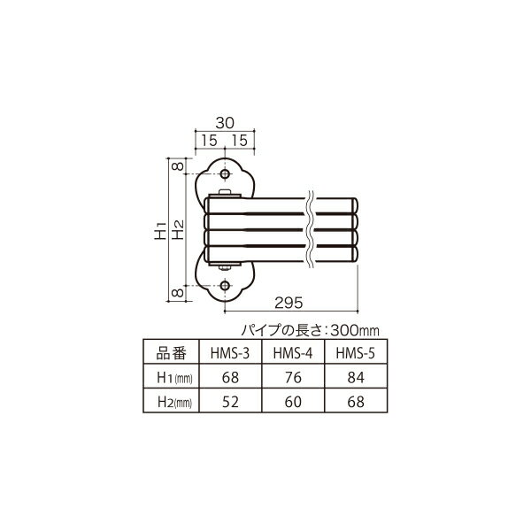 タクボ ステンレスタオルハンガー 木ネジ止め 5本掛け HMS-5 [2]