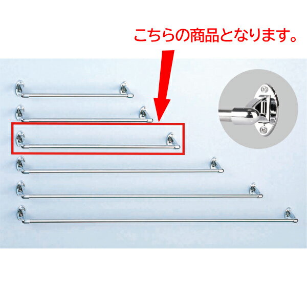 タクボ ステンレスタオルバー （STC型） 木ネジ止め 全長479mm STC-45