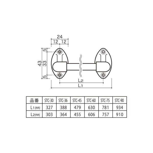 タクボ ステンレスタオルバー (STC型) 木ネジ止め 全長934mm STC-90 [2]