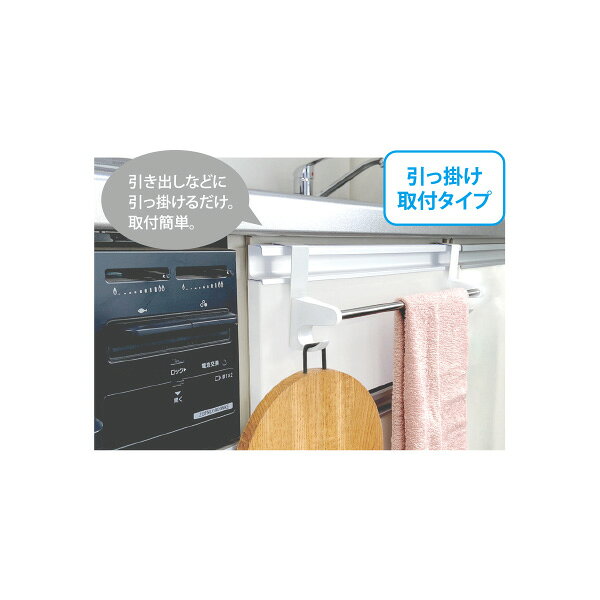 タクボ フック付きステンレスタオルバー 引っ掛け取付タイプ 幅36cm STH-36 [2]