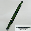 ヤヨイ化学 サポーター付ベルトスリム3 迷彩 313-163