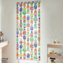 タチカワ ロールスクリーン ラルクシールド ベジフル RS-1036 幅495〜800mm 高さ300〜490mm