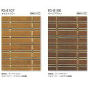 ^`J [XN[ N ^ AXy RS-8107 | RS-8108 1205`1600mm 1610`2000mm