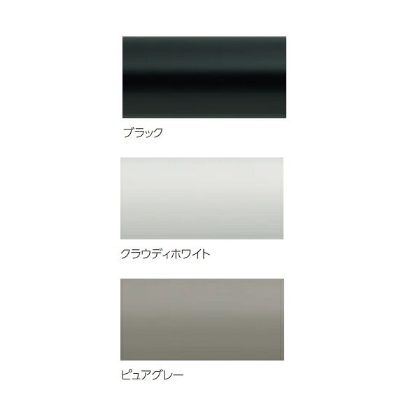 シンプルなデザインで、様々なインテリアシーンにフィット。 「デザインリング」で装う、新感覚の装飾カーテンレール。 こちらは、レールのみの販売です。●お支払い方法で代引きはできません。 ●沖縄県、離島は送料都度お見積りです。 ●お時間指定はご希望をお伝えさせていただきますが、あくまでサービスとなりますので保証まではできません。 ●他メーカー、他サイズの商品とは同梱できません。 ●ご注文後の変更やキャンセル、ご返品等はお受けできませんので予めご了承ください。 ●送料は何本でも一律1650円となります。 ※必要に応じて棚板取付金具とヴィンクスブラケットを追加することができます。発注時にご指定ください。 　（棚板取付金具＆ヴィンクスブラケットセット：シングル　追加料金2,090円／1コ、ネクスティダブル　追加料金2,442円／1コ） ※取付ネジは棚板取付金具用にナベ3.5×50、ネクスティブラケット用に3.5×25が付属しています。 関連商品 ●タチカワブラインド 装飾カーテンレール マルティ シングル正面付けセット 1.2m ●タチカワブラインド 装飾カーテンレール マルティ シングル正面付けセット 2.1m ●タチカワブラインド 装飾カーテンレール マルティ シングル正面付けセット 3.1m ●タチカワブラインド 装飾カーテンレール マルティ＋ ファンティアフィル ダブル正面付けセット 1.2m ●タチカワブラインド 装飾カーテンレール マルティ＋ ファンティアフィル ダブル正面付けセット 2.1m ●タチカワブラインド 装飾カーテンレール マルティ＋ ファンティアフィル ダブル正面付けセット 3.1m ●タチカワブラインド 装飾カーテンレール マルティ ダブル正面付けセット 1.2m ●タチカワブラインド 装飾カーテンレール マルティ ダブル正面付けセット 2.1m ●タチカワブラインド 装飾カーテンレール マルティ ダブル正面付けセット 3.1m ●タチカワブラインド 装飾カーテンレール マルティ ポールのみ 1.2m ●タチカワブラインド 装飾カーテンレール マルティ ポールのみ 1.55m ●タチカワブラインド 装飾カーテンレール マルティ ポールのみ 2.1m ●タチカワブラインド 装飾カーテンレール マルティ ポールのみ 3.1m ●タチカワブラインド 装飾カーテンレール ファンティアフィル レールのみ 1.1m ●タチカワブラインド 装飾カーテンレール ファンティアフィル レールのみ 2.0m ●タチカワブラインド 装飾カーテンレール ファンティアフィル レールのみ 3.0m ●タチカワブラインド マルティ 部品 デザインリング ラウンド 1コ ●タチカワブラインド マルティ 部品 デザインリング フラット 1コ ●タチカワブラインド マルティ 部品 キャップ 1コ ●タチカワブラインド マルティ 部品 リングランナー 1コ ●タチカワブラインド マルティ 部品 シングルブラケット 1コ ●タチカワブラインド マルティ 部品 ダブルブラケットN 1コ ●タチカワブラインド マルティ 部品 ダブルブラケット 1コ ●タチカワブラインド マルティ 部品 ポールジョイント 1コ 209980 ●タチカワブラインド マルティ 部品 キャップストップ ファンティアフィル用 1コ ●タチカワブラインド マルティ 部品 ワンタッチシングルブラケット ファンティアフィル用 1コ ●タチカワブラインド マルティ 部品 ランナー（8コ連結） ファンティアフィル用 ホワイト 1コ 205971 ●タチカワブラインド マルティ 部品 マグネットランナー（両開） ファンティアフィル用 ホワイト 1組 205972 ●タチカワブラインド マルティ 部品 ジョイント ファンティアフィル用 1コ 206016 ●タチカワブラインド マルティ 部品 房掛 ファンテ 1コ ●タチカワブラインド マルティ 部品 房掛 テンポ マットホワイト 1コ 204464
