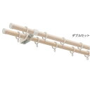 タチカワブラインド 装飾カーテンレール マルティウォーム ダブル正面付けセット 3.1m