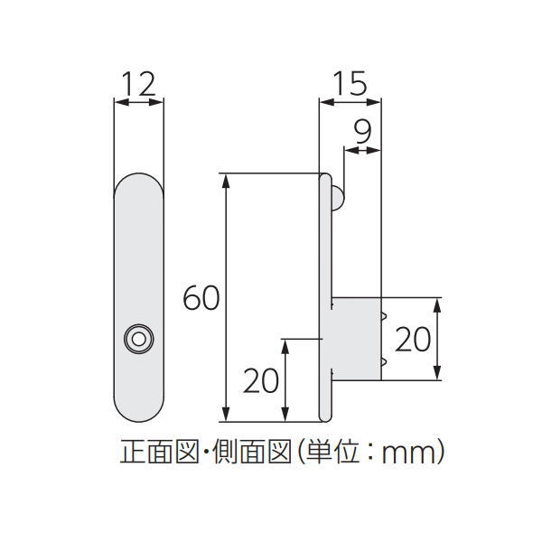 タチカワ ふさかけ テンポ 箱入 1箱（20個入り） ネジ止め