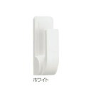 タチカワ ふさかけ F-6 箱入 1箱(30個入り) 両面シール