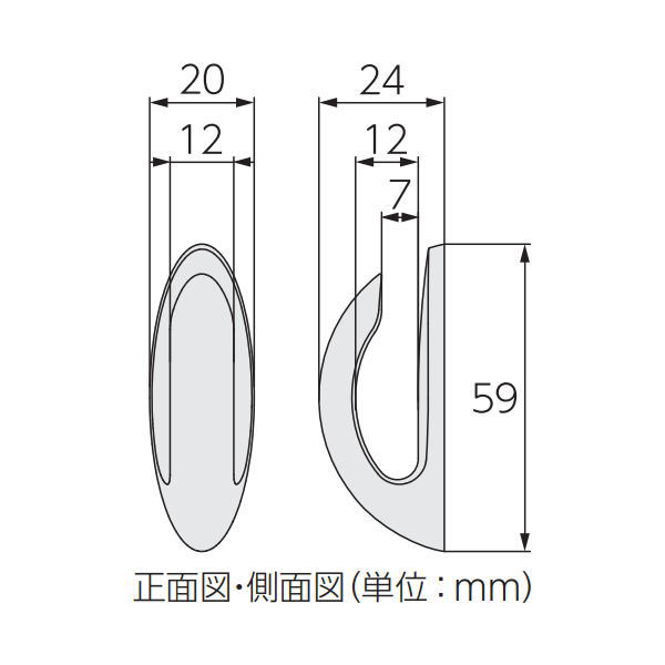 イーヅカのタチカワ ふさかけ ブーケ 簡易包装 1個 両面シール｜アングル3