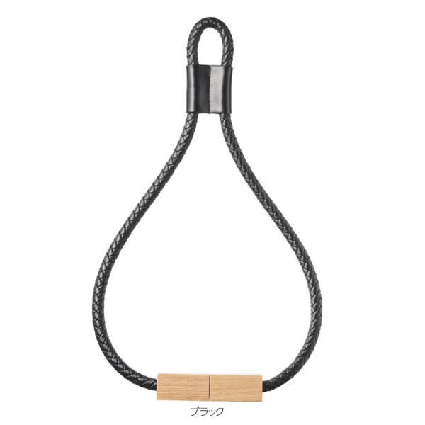 タチカワ タッセル チャイルドセーフティ ガレア ブラック 650mm 簡易包装 304598 1本