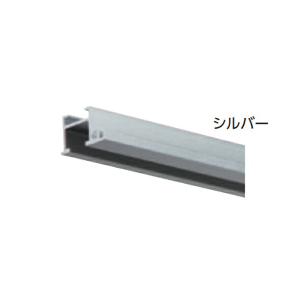 樂天商城 - タチカワブラインド ピクチャーレール VP-20A レールレール（9.5mm） シルバー 3.0m 1本 309136