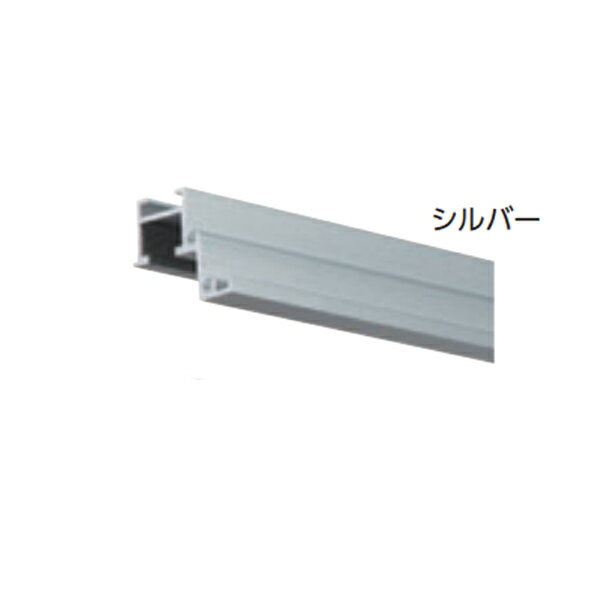 其它 - タチカワブラインド ピクチャーレールVP-20C レールレール シルバー 3.0m 1本 309144