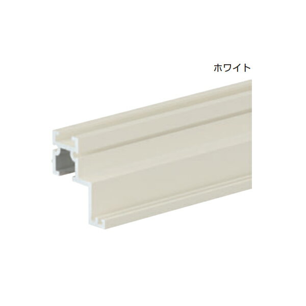 タチカワブラインド ピクチャーレール VP-30C レール ホワイト 4.0m 1本 309245