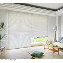 タチカワ ヨコ型 アルミブラインド シルキー RDS 幅2605~2800mm 高さ1610~1800mm