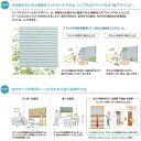 タチカワ ヨコ型 アルミブラインド シルキー RDS 幅1405〜1600mm 高さ2410〜2600mm 2