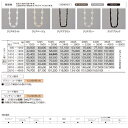 タチカワ タテ型ブラインド ソーホースタイル ヴェルタ ラインドレープ スラット幅80mm LD-6104〜LD-6106 幅3205〜3600mm 高さ3010〜3500mm 3