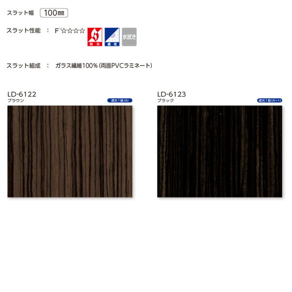  Ʒ֥饤 ֥μ׸ 饤ɥ졼 å100mm LD-7025 | LD-7026 28053200mm...