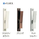 ■材質　亜鉛ダイキャスト■付属ネジサイズ：3×16mm、3×35mm※製品の色調は、印刷のため実物と多少異なる場合があります。また製品によっては天然素材を使用しているため、色や寸法が多少異なる場合があります。