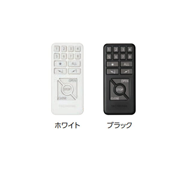 ＊RF：Radio Frequency 電波を用いたリモコンです。 製品にリモコンを向けなくても操作できます。 家具などの障害物があっても信号が届くので、離れた場所からの操作も可能です。 ※リモコンホルダー、単4アルカリ乾電池2個付き リモコンホルダーは付属していません。●お支払い方法で代引きはできません。 ●沖縄県、離島は送料都度お見積りです。 ●お時間指定はご希望をお伝えさせていただきますが、あくまでサービスとなりますので保証まではできません。 ●他メーカー、他サイズの商品とは同梱できません。 ●ご注文後の変更やキャンセル、ご返品等はお受けできませんので予めご了承ください。 関連商品 ●タチカワ カーテンレール ホームタコス トリーチェ部品 RFリモコン ホワイト／ブラック 1コ ●タチカワ カーテンレール ホームタコス トリーチェ部品 赤外線リモコン ホワイト／ブラック 1コ ●タチカワ カーテンレール ホームタコス トリーチェ部品 リモコンホルダー ホワイト／ブラック 1コ ●タチカワ カーテンレール ホームタコス トリーチェ部品 持出し受光部 ホワイト／ブラック 1コ ●タチカワ カーテンレール ホームタコス トリーチェ部品 シングルスイッチ ホワイト／ブラック 1コ ●タチカワ カーテンレール ホームタコス トリーチェ部品 人体感知センサー 308330 1セット（2コ入） ●タチカワ カーテンレール ホームタコス トリーチェ部品 モジュラプレート（1台用） ホワイト 320732 1コ ●タチカワ カーテンレール ホームタコス トリーチェ部品 モジュラプレート（2台用） ホワイト 320733 1コ ●タチカワ カーテンレール ホームタコス トリーチェ部品 モジュラコード 0.3m 308339 1本 ●タチカワ カーテンレール ホームタコス トリーチェ部品 モジュラコード 1m 308340 1本 ●タチカワ カーテンレール ホームタコス トリーチェ部品 モジュラコード 2m 308341 1本 ●タチカワ カーテンレール ホームタコス トリーチェ部品 モジュラコード 3m 308342 1本 ●タチカワ カーテンレール ホームタコス トリーチェ部品 モジュラ分岐用コネクタ 308343 1コ ●タチカワ カーテンレール ホームタコス トリーチェ部品 モジュラ延長プラグ 308344 1コ ●タチカワ カーテンレール ホームタコス トリーチェ部品 IoTアダプタ ホワイト／ブラック 1コ ●タチカワ カーテンレール ホームタコス トリーチェ部品 ACアダプタ ブラック 320007 1コ ●タチカワ カーテンレール ホームタコス トリーチェ部品 補助バトン（0.8m） マットホワイト 320008 1本 ●タチカワ カーテンレール ホームタコス トリーチェ部品 補助バトン（1.2m） マットホワイト 320009 1本 ●タチカワ カーテンレール ホームタコス トリーチェ部品 ランナー ホワイト 308346 1コ ●タチカワ カーテンレール ホームタコス トリーチェ部品 シングルブラケット 1コ ●タチカワ カーテンレール ホームタコス トリーチェ部品 ダブルブラケット 1コ ●タチカワ カーテンレール ホームタコス トリーチェ部品 ロングダブルブラケット 1コ ●タチカワ カーテンレール ホームタコス トリーチェ部品 天井シングルブラケット 1コ ●タチカワ カーテンレール ホームタコス トリーチェ部品 天井ダブルブラケット 1コ ●タチカワ カーテンレール ホームタコス トリーチェ部品 天井ロングダブルブラケット 1コ ●タチカワ カーテンレール ホームタコス トリーチェ部品 カーテンフック 308383 1コ ●タチカワ カーテンレール ホームタコス トリーチェ部品 ワイヤークランプ 320625 1コ ●タチカワ カーテンレール ホームタコス トリーチェ部品 マルチチェーンハンガー 310301 1コ