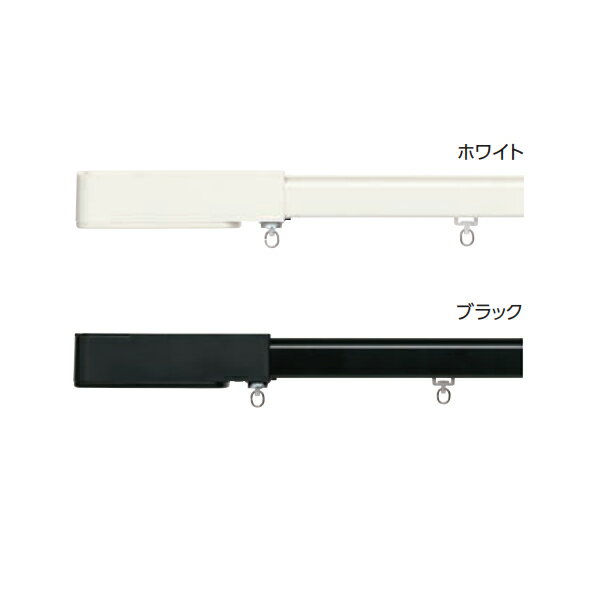 Curtain Rails - タチカワ カーテンレール ホームタコス ティエルモ シングルセット スイッチ操作 2.01〜3m 1箱1セット