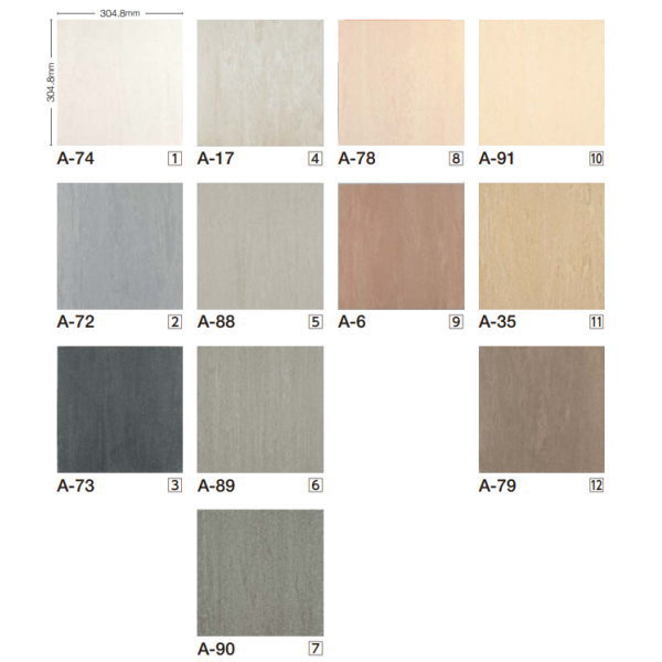 タジマ Pタイル Modern 2mm厚 304.8mm×304.8mm 50枚(4.65平米分)