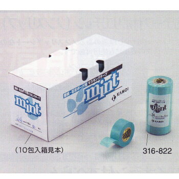 カモイ マスキングテープミント 巾30mm×長18m 4巻 316-823