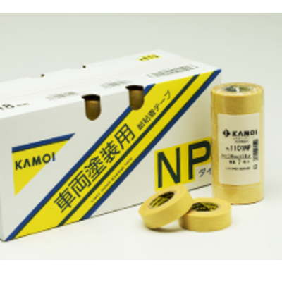 カモイ 車両塗装用 マスキングテープ NO.1101-NP 12mm巾×18m長 100巻