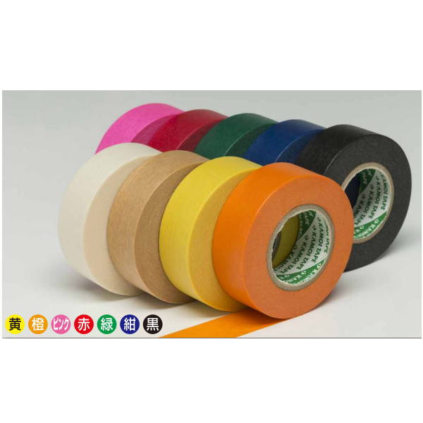 カモイ 軽包装用 テープ No.220Aカラー 30mm巾×18m長 40巻