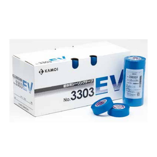カモイ 躯体シーリング用 マスキングテープ NO.3303EV 40mm巾×18m長 30巻