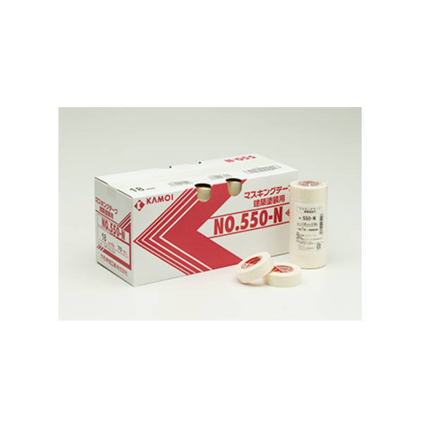 カモイ マスキングテープ NO.550N 9mm巾×18m長 120巻