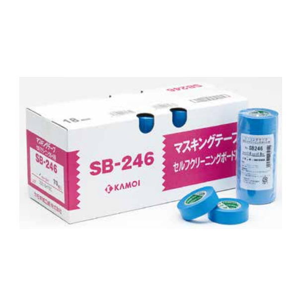 カモイ マスキングテープ SB-246 9mm巾×18m長 120巻