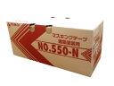 カモイ マスキングテープ NO.550N 30mm巾×18m長 40巻