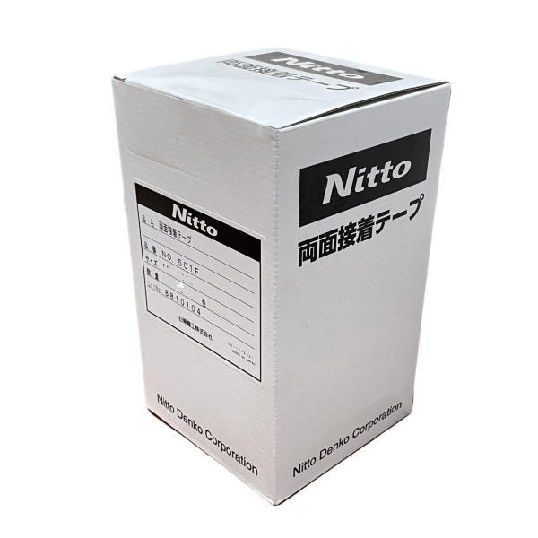 日東電工 両面テープ No.501F 15mm幅×20m長 14巻