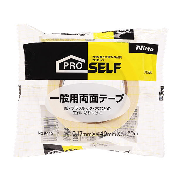 ニトムズ J0560 #5010POS 40mm×20m 一般用両面テープ 7巻