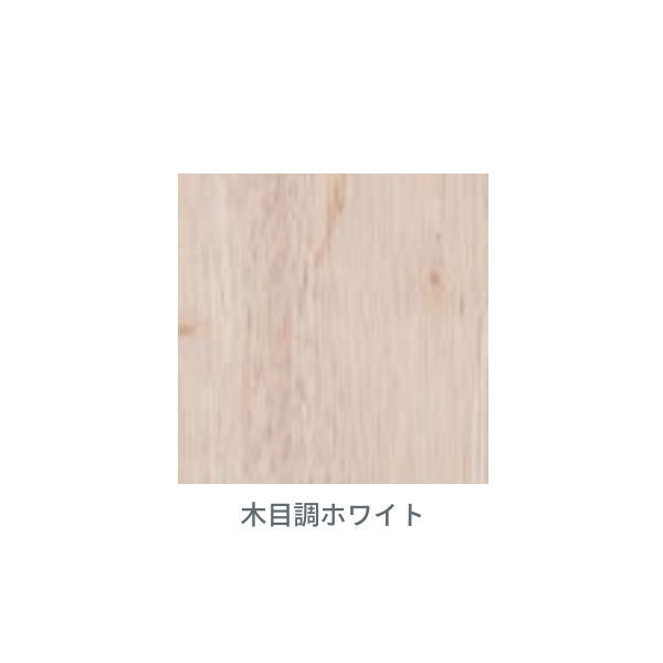 東京ブラインド 吸音アートパネル 壁貼タイプ 450×450 厚30mm