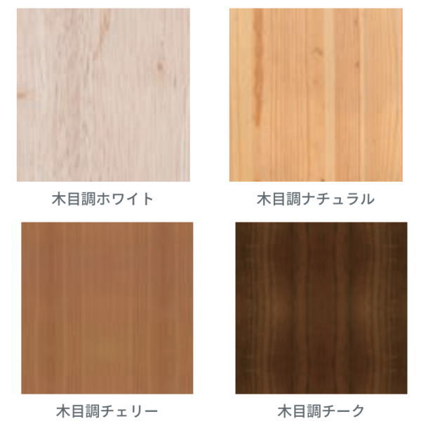 東京ブラインド 吸音アートパネル 壁貼タイプ 450×450 厚30mm 2