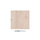 東京ブラインド 吸音アートパネル 壁貼タイプ 900×900 厚30mm