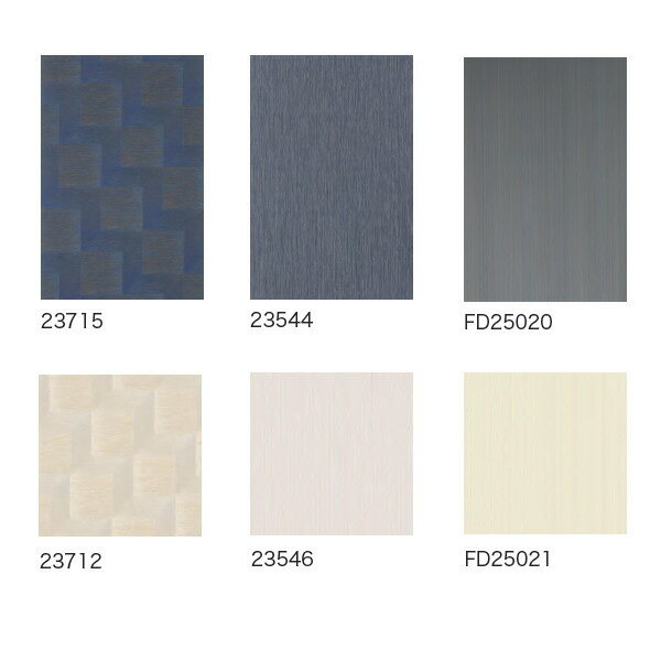 テシード 輸入壁紙 UTOPIA 6 シルピィ (イタリア) 52cm×10m