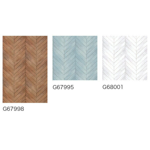 送料無料tsa搭載 テシード 輸入壁紙 ギャラリー イギリス 53cm 10m 国内発送料無料 壁紙 装飾フィルムインテリア 寝具 収納 Www Tripseller In